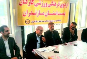 دیدار پولادی، نماینده مردم مازندران در مجلس با كاركنان پست این استان، در اردوی فرهنگی – ورزشی كلاردشت/ تاکید بر نقش کلیدی شبکه پستی در مقاطع حساس کشور