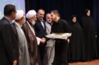 تربیت دانش‌آموز باسواد اما بی‌نماز، خیانت به نسل آینده است / ضرورت استفاده از ظرفیت «شبکه شاد» در ترویج فرهنگ نماز