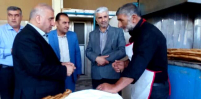 عملکرد نانواییها بصورت مستمر پایش میشود / نان کنجدی ۲ هزار تومان اضافه تر فروخته شود نه بیشتر عملکرد نانواییها بصورت مستمر پایش میشود / نان کنجدی ۲ هزار تومان اضافه تر فروخته شود نه بیشتر
