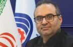 رهبری که به «ایران ماهر» میاندیشید رهبری که به «ایران ماهر» میاندیشید