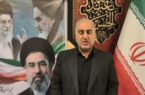 ساری با بسیج همه ظرفیتها آماده میزبانی از زائران امام شهید / بیش از ۲۰ هزار ساروی در آیین تشییع پیکر رهبر شهید حضور یافتند . ساری با بسیج همه ظرفیتها آماده میزبانی از زائران امام شهید / بیش از ۲۰ هزار ساروی در آیین تشییع پیکر رهبر شهید حضور یافتند .