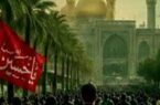 اختصاص تسهیلات قرض الحسنه و کمک‌هزینه بلاعوض به مددجویان کمیته امداد مازندران برای سفر اربعین