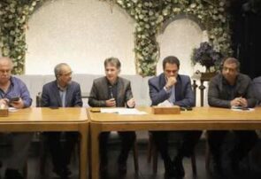 برگزاری نشست مجمع عمومی عادی شرکت خدماتی ناحیه صنعتی سنگتاب سیمرغ