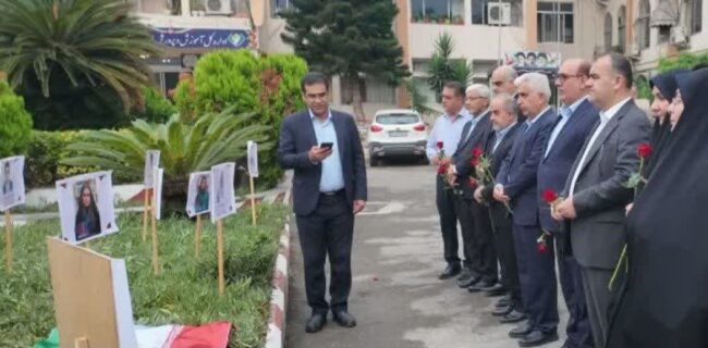 آغاز سی و نهمین اجلاس رؤسای آموزش و پرورش در استان مازندران با تجدید میثاق با شهدای والامقام