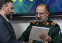 انتصاب جدید در سپاه کربلا مازندران/ برگزاری آئین معارفه معاون روابط عمومی و تبلیغات سپاه کربلا استان