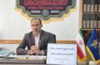 هفدهمین اجلاس مجمع بسیجیان مازندران برگزار میشود