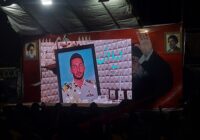 مستند دریا دل اکران شد