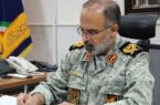 پیام  فرمانده  سپاه کربلا به مناسبت  میلاد با سعادت  حضرت  زینب  کبری ( س)  گرامیداشت روز پرستار 