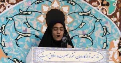 خواندن بیانیه هفته ملی کودک در مصلا های نماز جمعه مارندران / تاکید بر رعایت حقوق  کودکان و تربیت نسل آینده