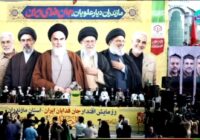 مردم مازندران دیار علویان خط شکن  به ویژه ساری مرکز استان  در اختتامیه رزمایش جان فدایان ایران  حماسه دیگری را  در تاریخ ایران  ثبت کردند.