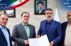 معرفی سرپرست روابط عمومی ورزش و جوانان مازندران