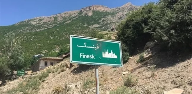 درخواست مسکوت ماندن ارزیابی زیست‌محیطی طرح “فینسک”