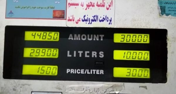 مردم خیالشان راحت باشد،بنزین گران نمی شود