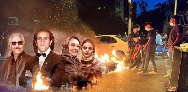 سلبریتی‌ها، آتش بیار معرکه اغتشاش/۱۰ روز ۱۱۰۰ پست در آموزش و ترویج خشونت!