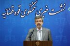 پزشکی قانونی موسع و موشکافانه به موضوع «مهسا امینی» پرداخت