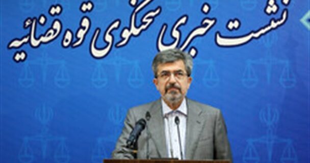 پزشکی قانونی موسع و موشکافانه به موضوع «مهسا امینی» پرداخت