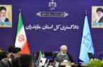 تعیین ضرب‌الاجل یک‌ماهه برای اجرای کامل حدنگاری در مازندران/روند اجرای احکام قطعیت یافته کند است
