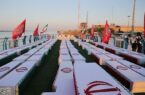 تفحص پیکرهای ۵۷ شهید دفاع مقدس + جزئیات تفحص پیکرهای ۵۷ شهید دفاع مقدس + جزئیات