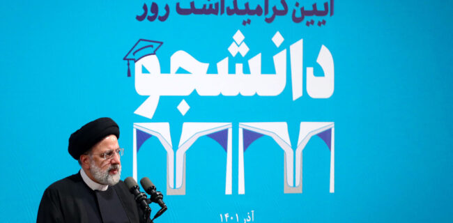 روز دانشجو نماد دشمن ستیزی و بصیرت دانشجویان است/ برخی توصیه کردند امروز دانشگاه نیایم و یا حداقل دانشگاه تهران نیایم/ آینده متعلق به دانشجویان است/ وضع زندگی مردم حتماً بهتر میشود روز دانشجو نماد دشمن ستیزی و بصیرت دانشجویان است/ برخی توصیه کردند امروز دانشگاه نیایم و یا حداقل دانشگاه تهران نیایم/ آینده متعلق به دانشجویان است/ وضع زندگی مردم حتماً بهتر میشود
