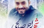 فیلم/ توصیه‌های شهید احمد صالحی به مسئولین از زبان مادرش
