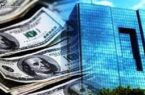 واکاوی سیر صعودی نرخ ارز در ۳ ماه اخیر/ ضرورت هماهنگی نقشه ارزی و تجاری کشور