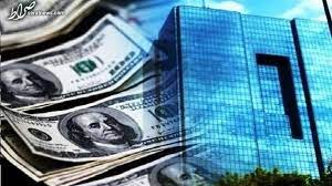 واکاوی سیر صعودی نرخ ارز در 3 ماه اخیر/ ضرورت هماهنگی نقشه ارزی و تجاری کشور واکاوی سیر صعودی نرخ ارز در ۳ ماه اخیر/ ضرورت هماهنگی نقشه ارزی و تجاری کشور