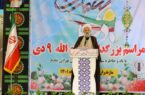 سردار سلیمانی نماد بصیرت و ولایت‌مداری است