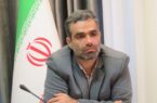 برگزاری دهمین رویداد استانی «تاثریا» در مازندران