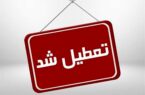 امید محبی معاون توسعه مدیریت و منابع استاندار مازندران امید محبی معاون توسعه مدیریت و منابع استاندار مازندران
