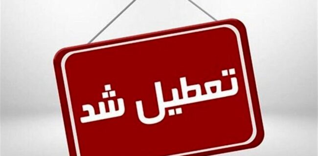 امید محبی معاون توسعه مدیریت و منابع استاندار مازندران امید محبی معاون توسعه مدیریت و منابع استاندار مازندران