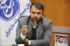 عدالت محوری خط قرمز ماست عدالت محوری خط قرمز ماست
