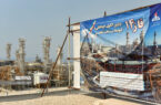 افتتاح فاز ۱۴ پارس جنوبی پس از ده سال/ بیژن زنگنه چگونه کشور را از درآمد ۳/۵ میلیارد دلاری محروم کرد؟