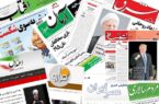 همراهی آمدنیوزهای اصلاح‌طلب با تروریست‌ها/ خناس‌های داخلی در تلاش برای ناامید کردن ملت/ چه زمانی قرار است با رسانه‌های دروغگو برخورد شود؟