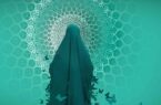 چرا همین امروز به حجاب اسلامی عمومی نیاز داریم؟/ نگاهی به تاثیرات فردی پوشش اسلامی