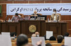 چرا جمهوری اسلامی در پرونده هواپیمای اوکراینی سربلند شد؟/ وقتی ضدانقلاب از رسیدگی به‌موقع و دقیق عزادار می‌شود!/ اصرار بر توهم «سقوط عامدانه» توسط معاندین