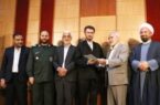 میثم معافی مدیرکل جدید کمیته امداد مازندران شد