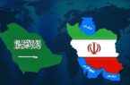 سفارت ایران در ریاض بازگشایی شد