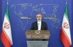 موضع وزارت امور خارجه دولت سیزدهم در خصوص اعطای جایزه صلح نوبل به نرگس محمدی