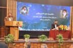 تشکیل جبهه متحد رسانهای در کشور مغفول مانده است تشکیل جبهه متحد رسانهای در کشور مغفول مانده است