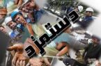 پیشنهاد دستمزد ۲۴ میلیونی برای کارگران در سال ۱۴۰۳