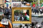 اقتداریابی دانشجویی در معادلات جهانی