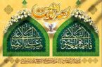اجرای هزار برنامه طی دهه کرامت در مازندران