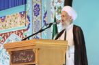 مشارکت حداکثری در انتخابات عزت و صلابت ایران را بالا خواهد برد / مسئولان امر و همه دستگاه‌ها به کمک سیل‌زدگان و جبران خسارات بشتابند
