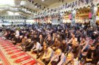 برگزاری مراسم گرامیداشت چهل و سومین سالگرد شهدای هفتم تیر ۱۳۶۰و چهلمین روز شهادت سیدالشهدای خدمت و همراهانشان در مازندران برگزاری مراسم گرامیداشت چهل و سومین سالگرد شهدای هفتم تیر ۱۳۶۰و چهلمین روز شهادت سیدالشهدای خدمت و همراهانشان در مازندران
