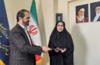 نماینده مدیر کل فرهنگ و ارشاد اسلامی مازندران در مرکز استان منصوب شد.