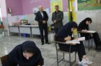 بازدید فرماندار ساری از حوزه برگزاری امتحان نهایی در مدرسه دخترانه کوثر / حضور بیش از ۸۲ هزار دانش آموز در این امتحانات