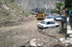 محور چالوس همچنان مسدود است محور چالوس همچنان مسدود است