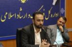 نقش موثر اصحاب فرهنگ ، هنر و رسانه در جامعه نقش موثر اصحاب فرهنگ ، هنر و رسانه در جامعه