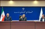 فرماندار مرکز استان در نشست شورای مسکن شهرستان ساری خبر داد: فرماندار مرکز استان در نشست شورای مسکن شهرستان ساری خبر داد: