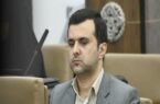 شهردار ساری عضو هیات مدیره سازمان همیاری و شهرداری های مازندران شد. شهردار ساری عضو هیات مدیره سازمان همیاری و شهرداری های مازندران شد.